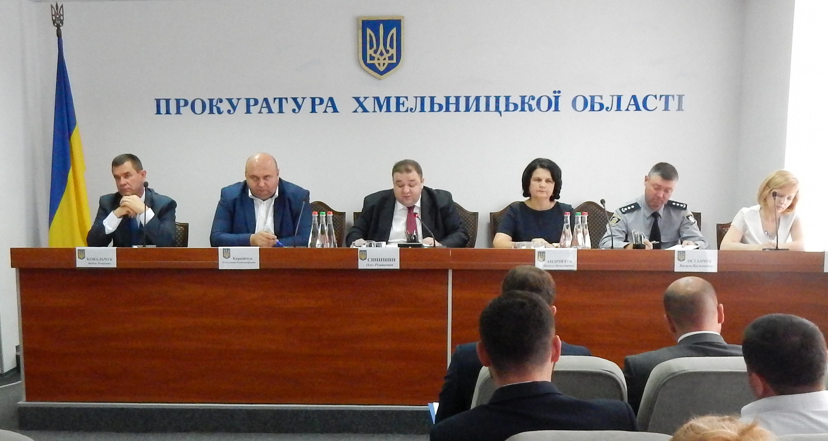 У прокуратурі Хмельниччини обговорили стан попередження і протидії злочинності
