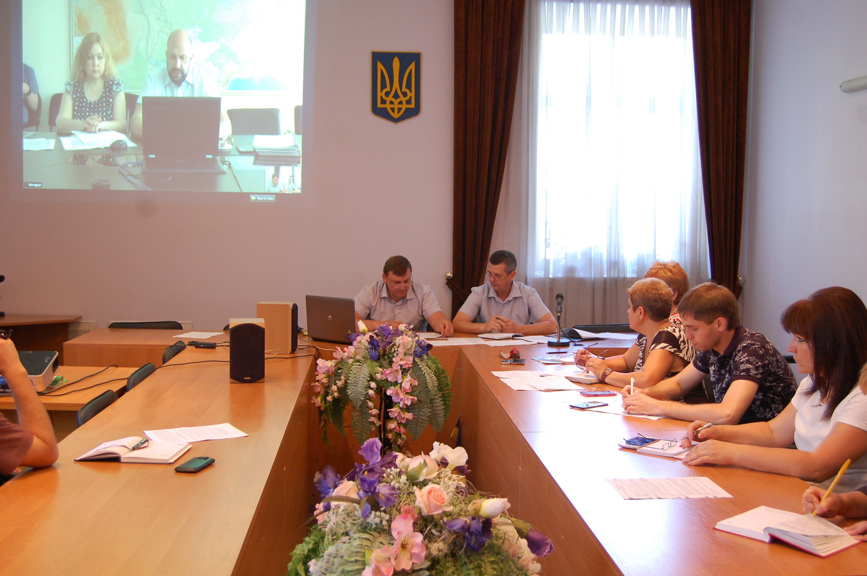 Відбулася он-лайн нарада з Мінрегіоном