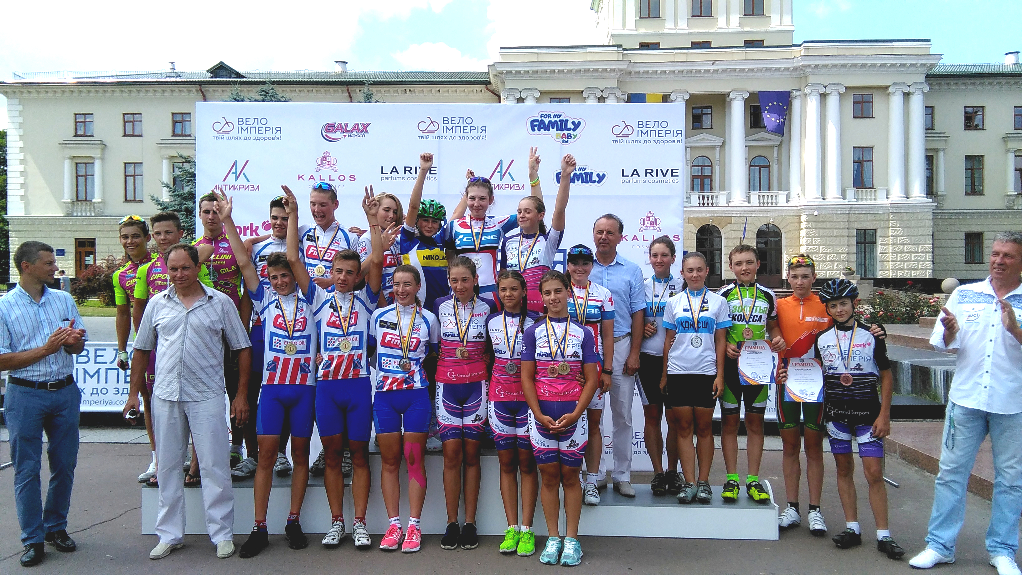 Домашній чемпіонат підтвердив амбіції хмельницьких спортсменів