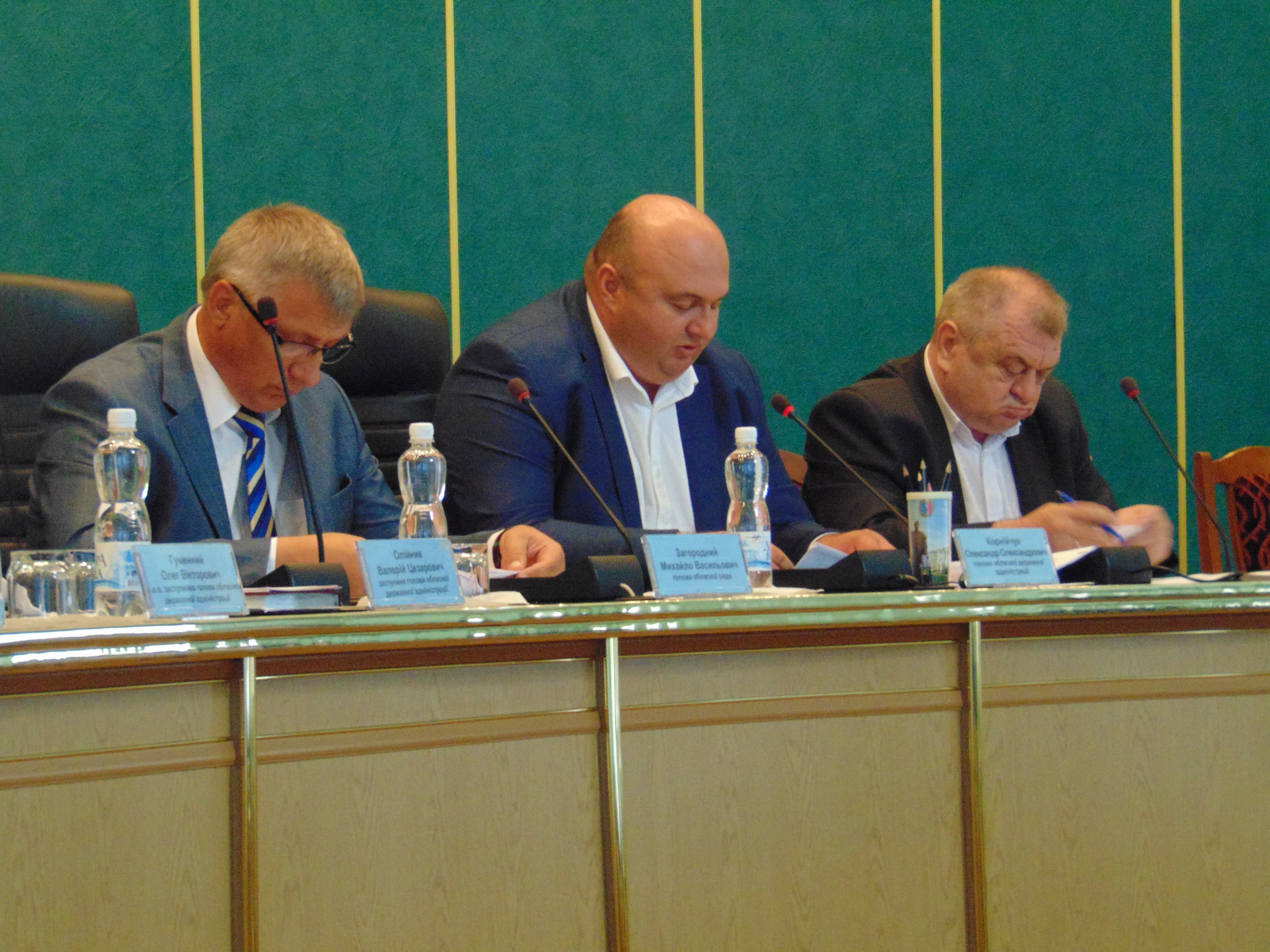 О. Корнійчук: необхідно максимальну увагу приділити покращенню умов ведення бізнесу та підписанню договорів з інвесторами