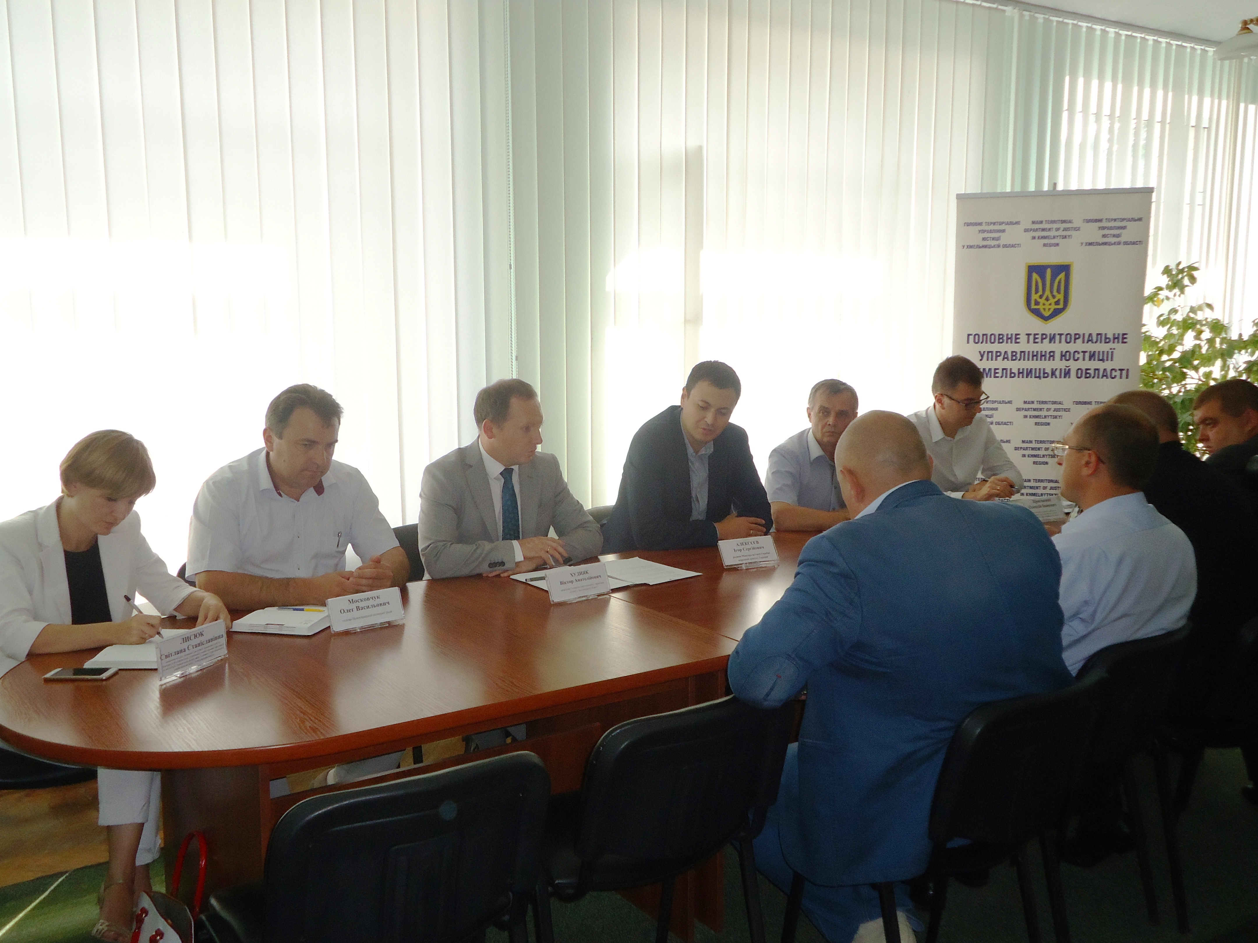 В Новій Ушиці відбулося засідання оперативного антирейдерського штабу Хмельницької області