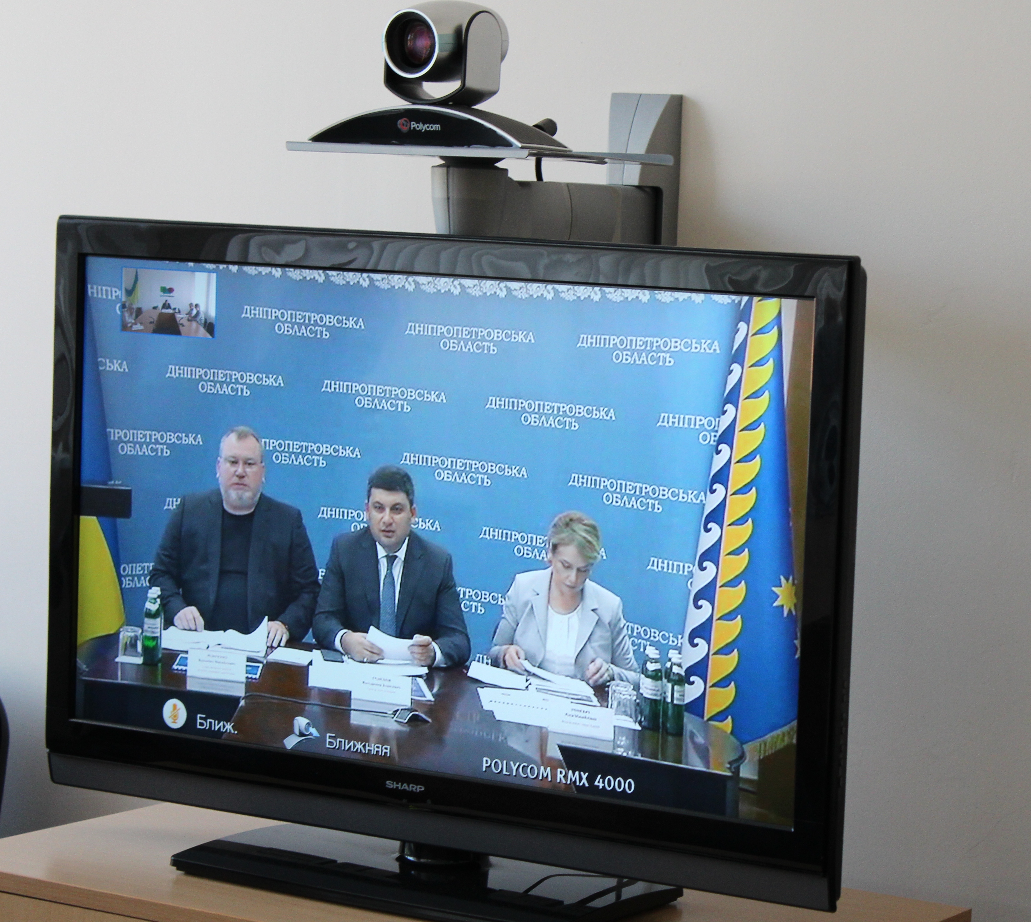 Освіта для нас є пріоритетом, – Володимир Гройсман