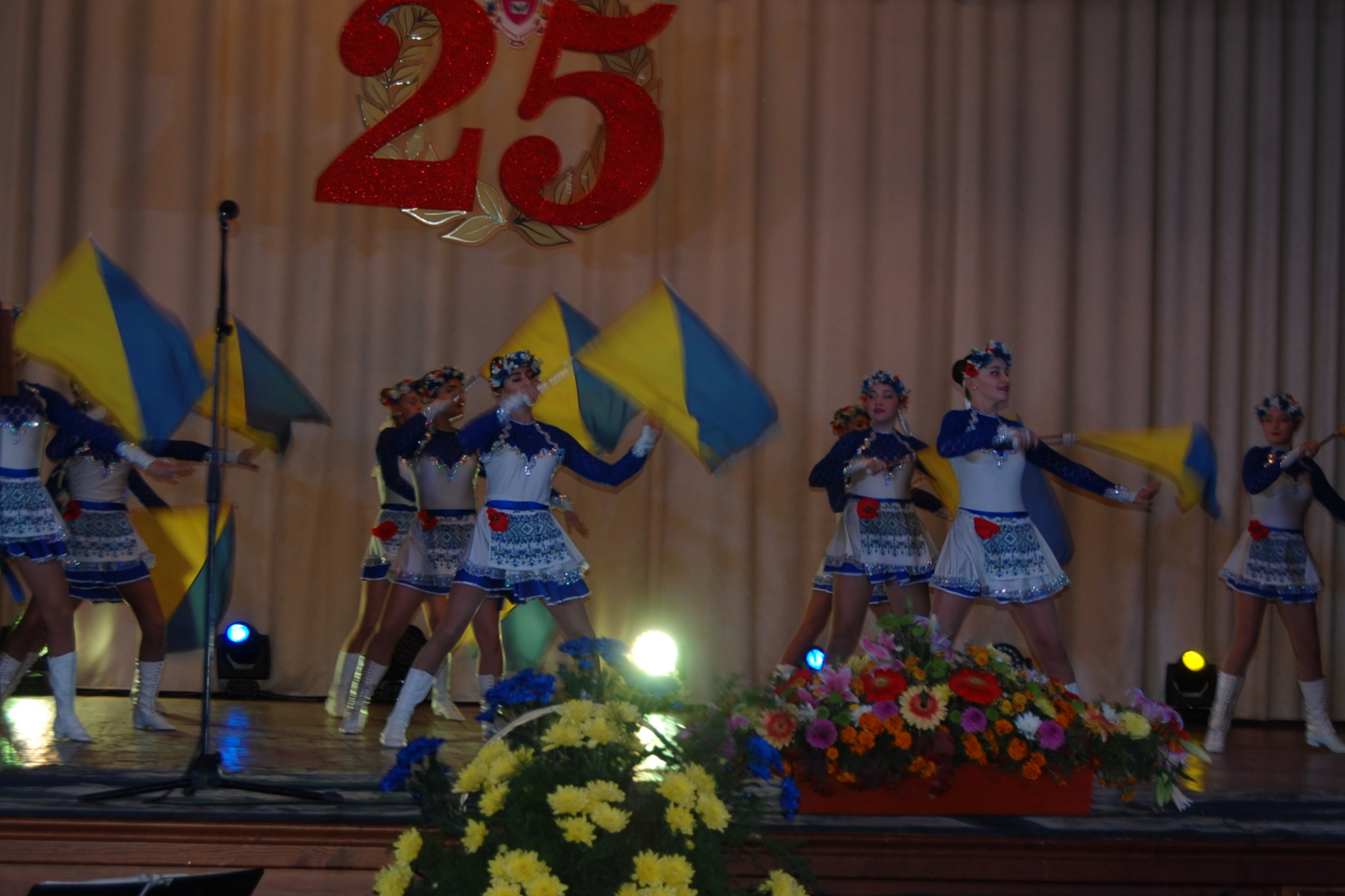 Хмельницькому університету управління та права – 25!