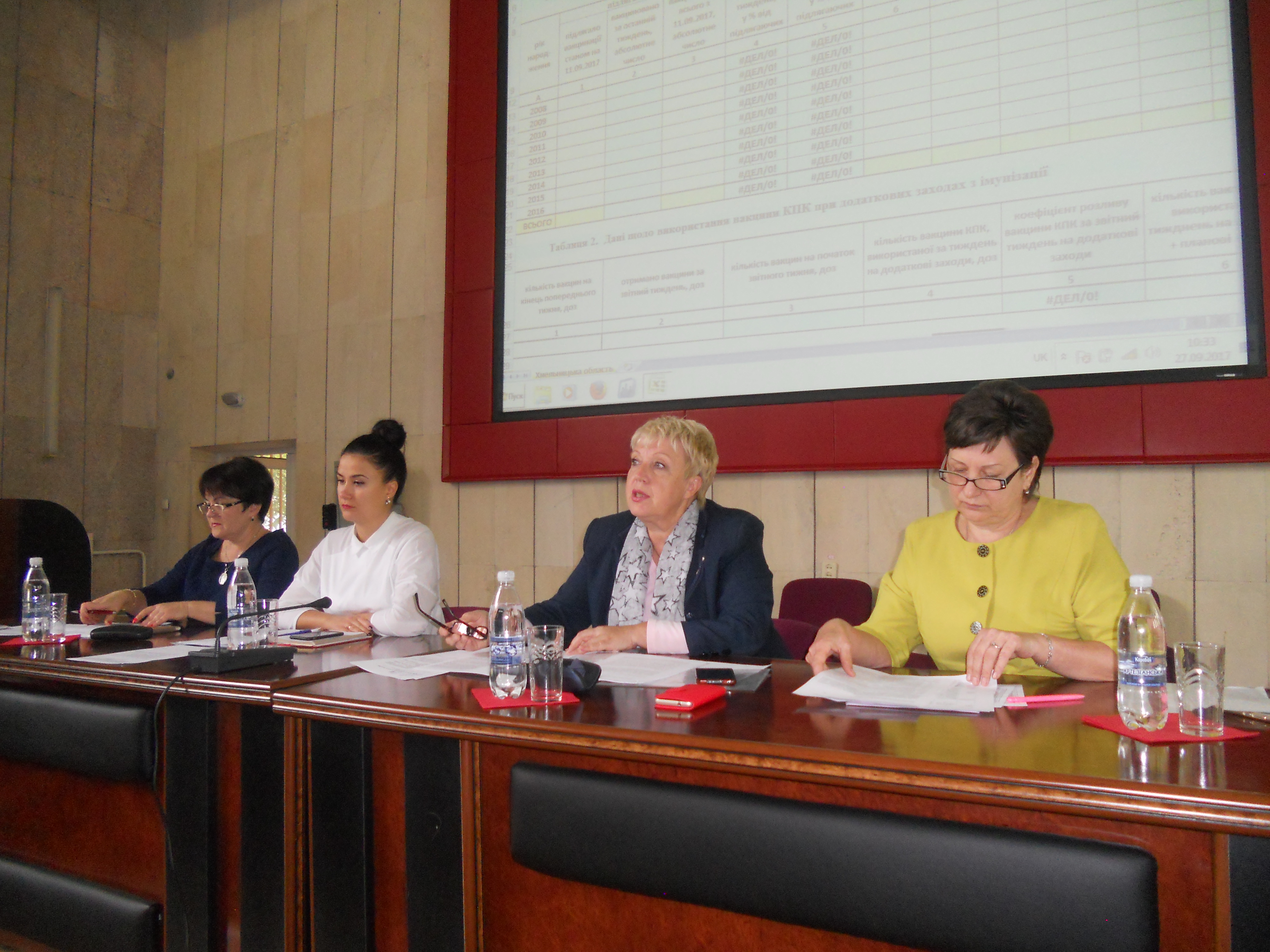Відбулася обласна нарада щодо посиленої рутинної імунізації проти кору