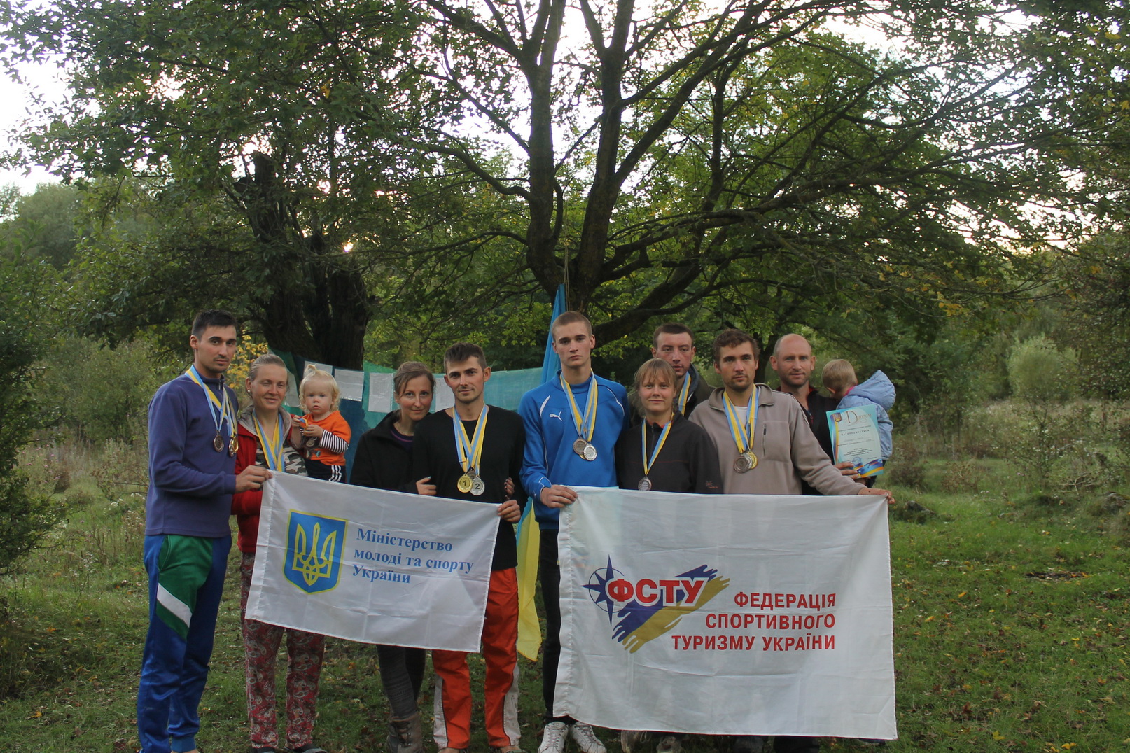 На Хмельниччині відбувся Чемпіонат України зі спортивного туризму