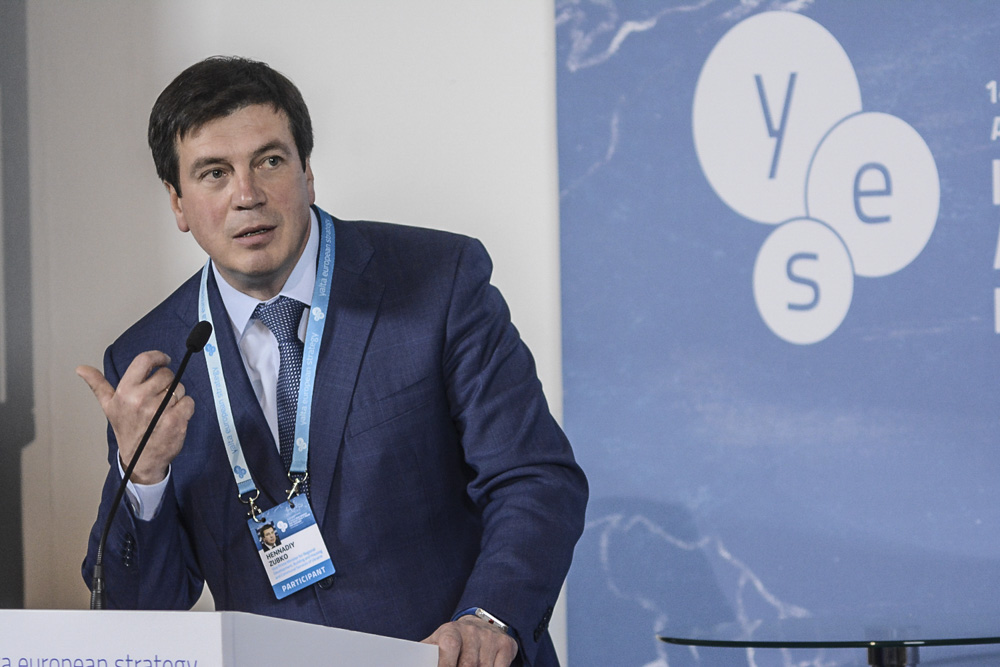 Геннадій Зубко: Країні необхідна децентралізація лідерства