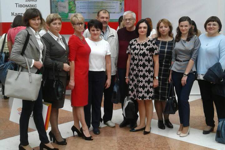 Подільських лікарів відзначили на  XVIII Національному конгресі кардіологів