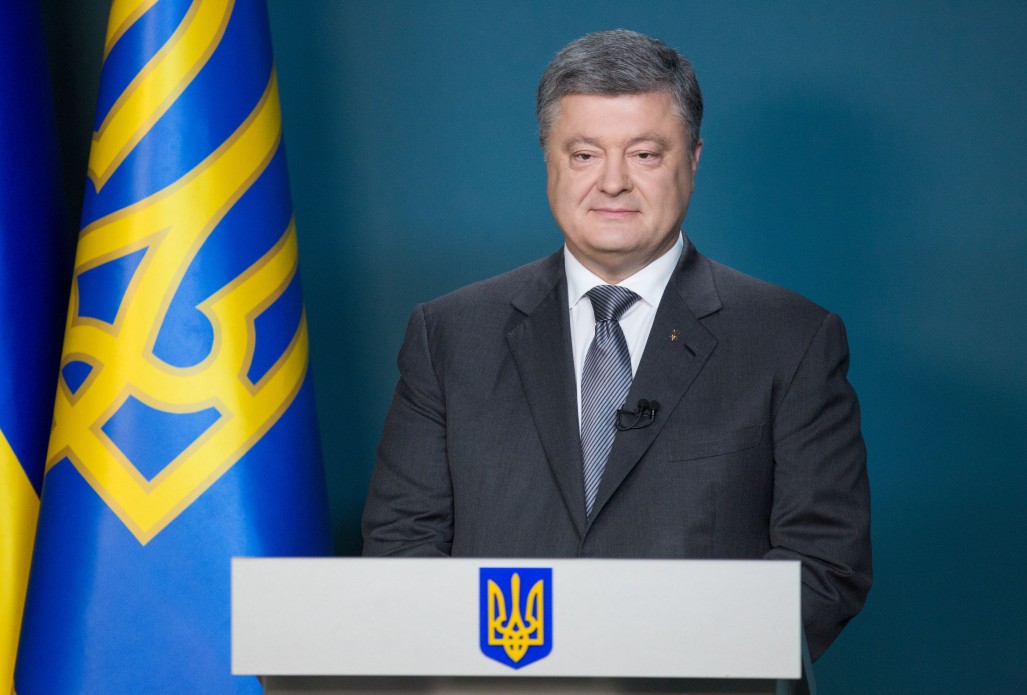 Старт медичної реформи забезпечить доступність та якість первинної медичної допомоги для сільських жителів – Президент