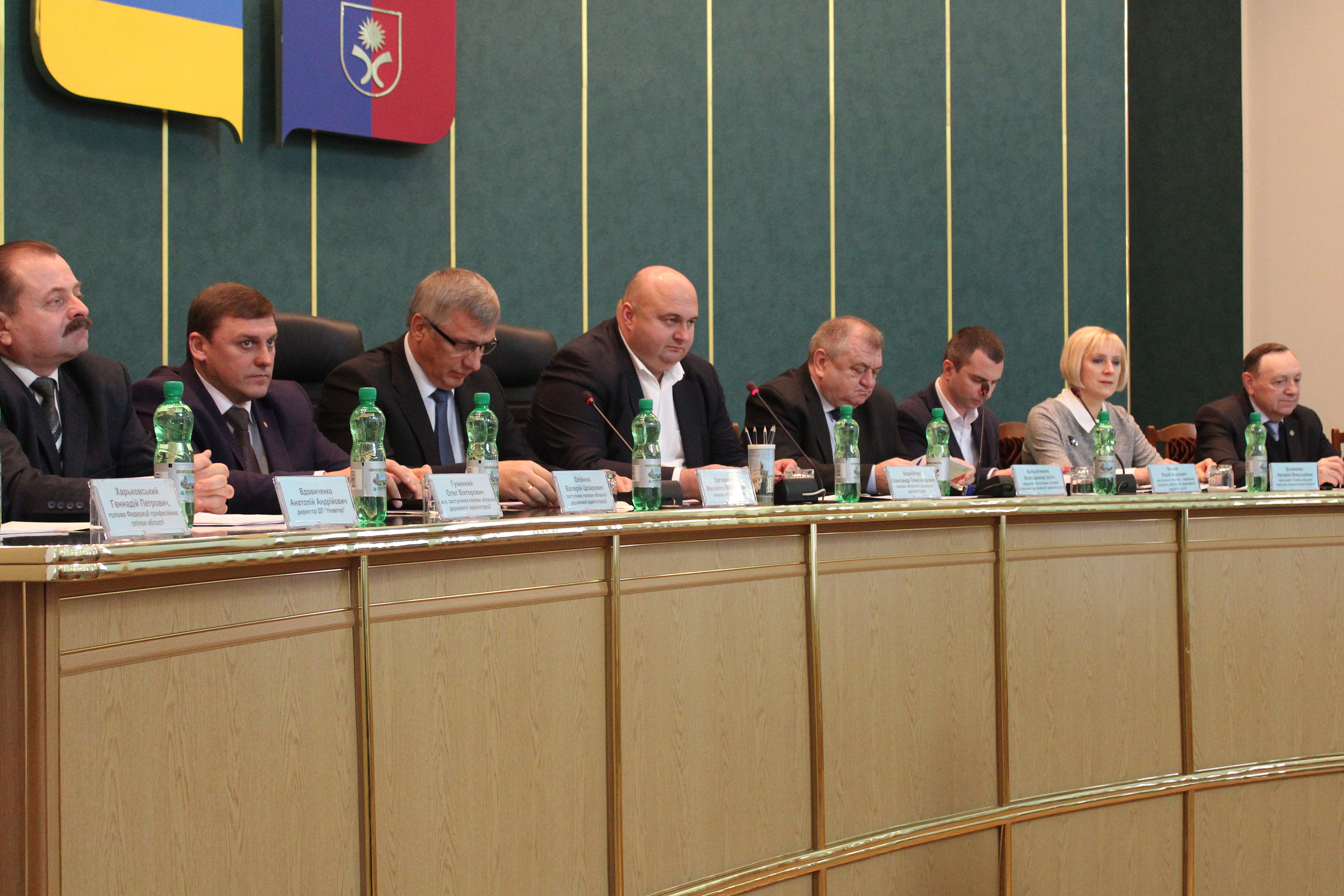 Відбулося розширене засідання колегії облдержадміністрації