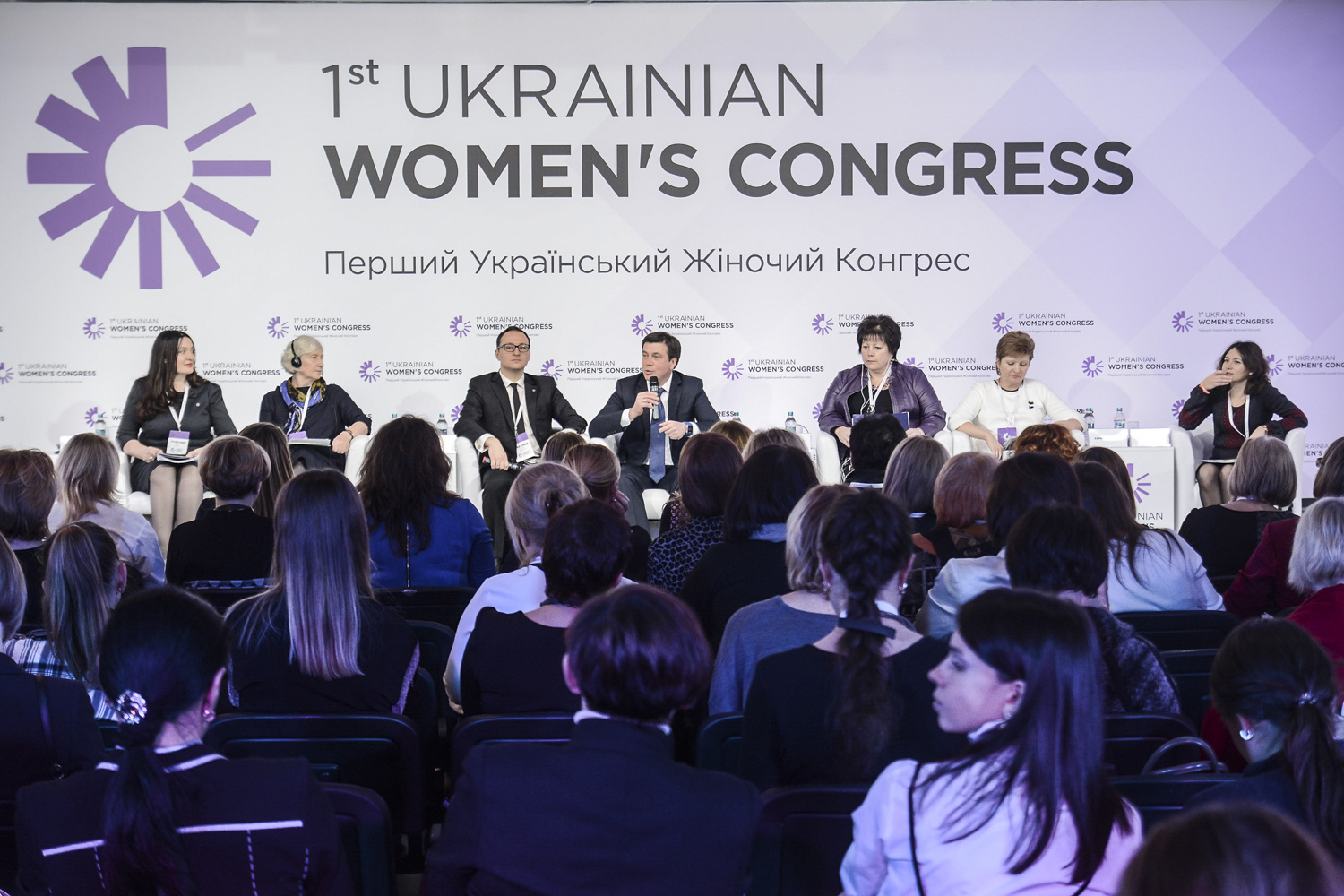 Геннадій Зубко: жіноче лідерство – тренд нового українського самоврядування