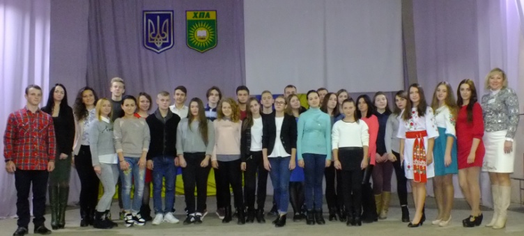 Відбувся навчально-мотиваційний зліт лідерів учнівського самоврядування ПТНЗ Хмельницької області   
