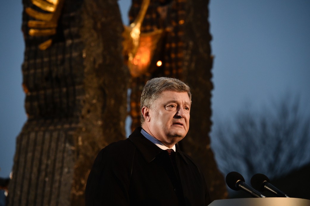 Виступ Президента України під час вшанування пам’яті жертв Голодомору 1932-33 років в Україні
