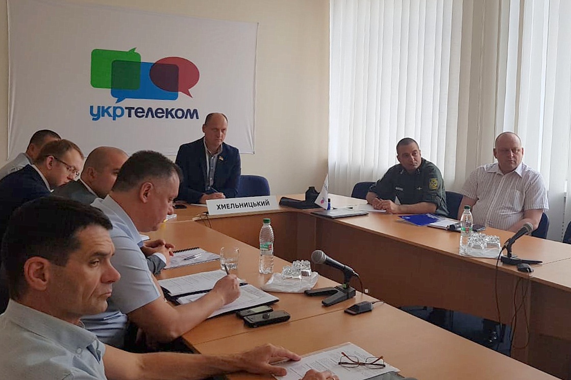 Відбулася всеукраїнська селекторна нарада з питань боротьби із контрабандними схемами на кордоні