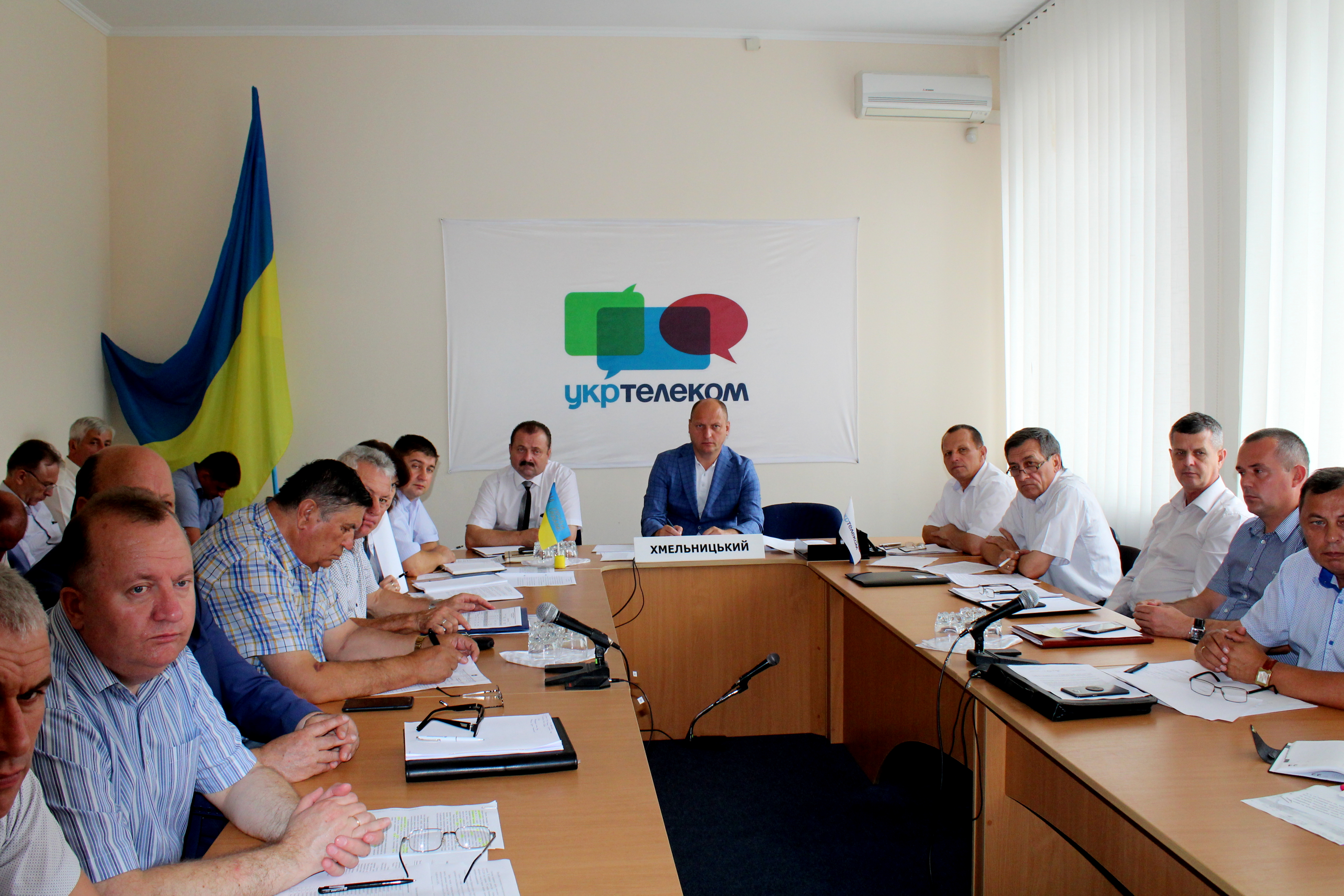 Геннадій Зубко провів селекторну нараду щодо підготовки до нового опалювального сезону