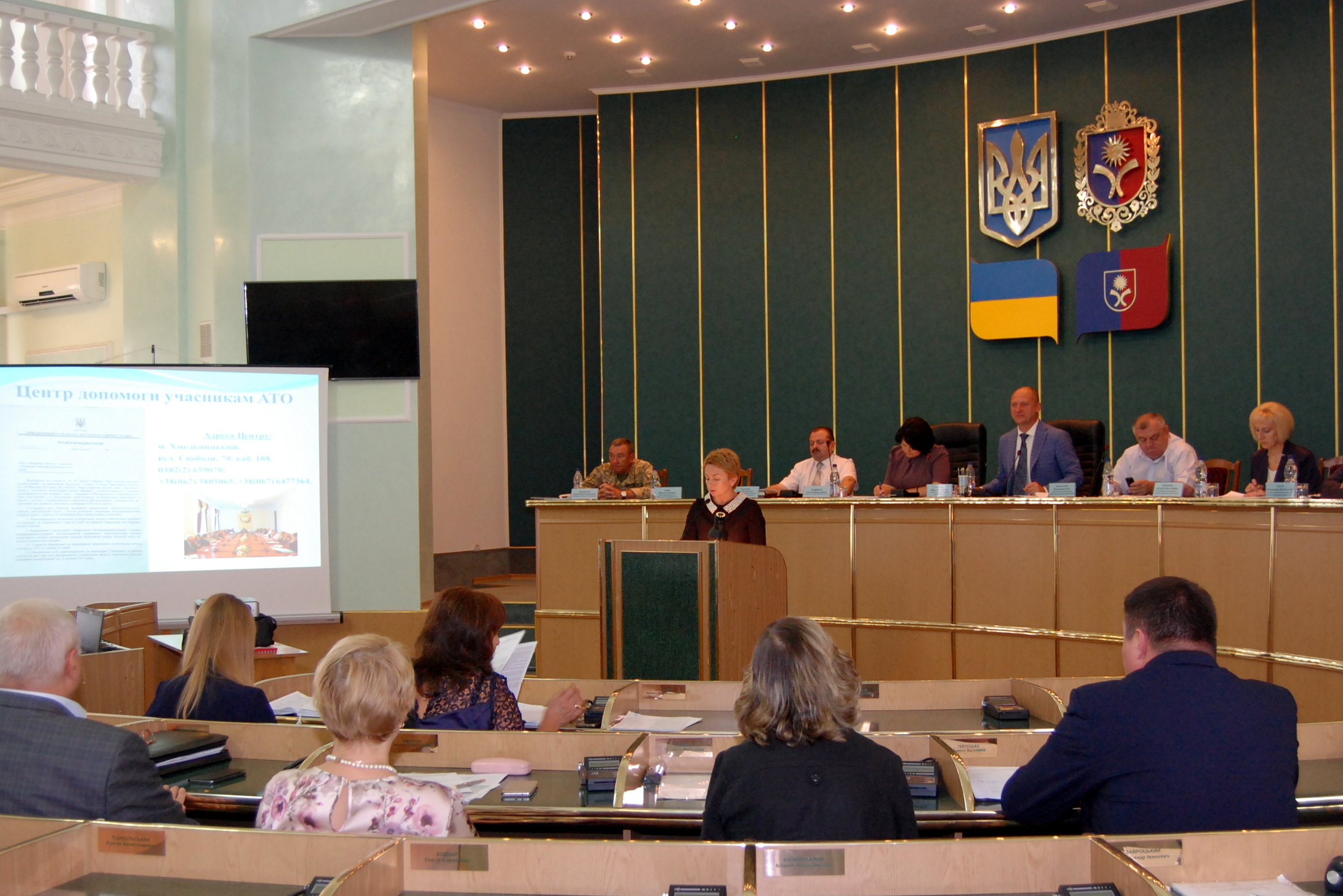 На колегії облдержадміністрації обговорили питання соціального захисту учасників АТО