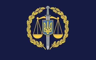 У першому півріччі 2018 року прокурори Хмельниччини заявили позови щодо порушення законодавства в бюджетній сфері на суму майже 20 млн грн