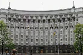 Уряд спрямував на розвиток регіонів 6 млрд.грн.