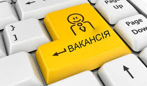 У січні-червні 2018 року послугами Хмельницької обласної служби зайнятості скористалися 23,6 тис. безробітних громадян