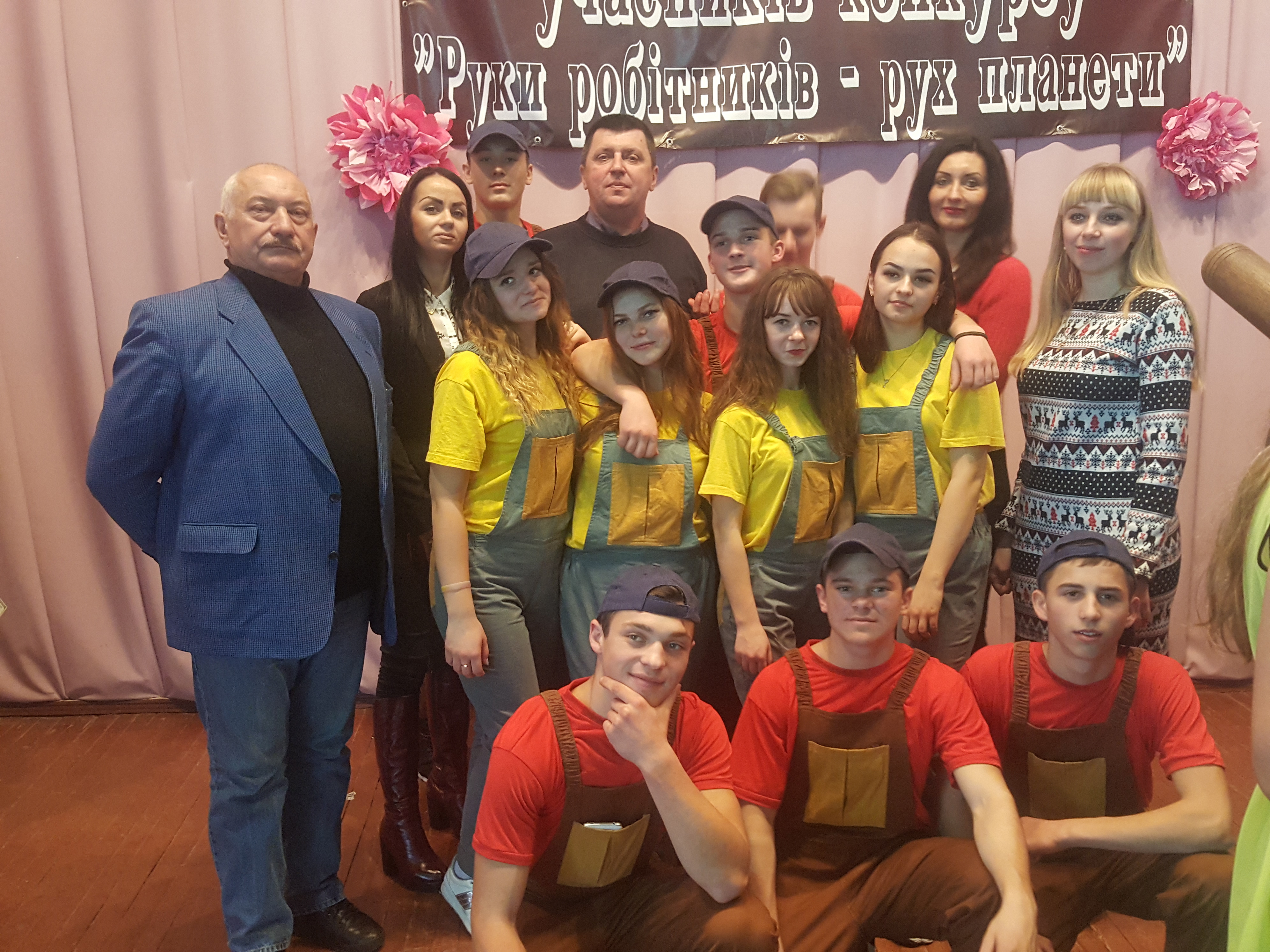 Відбулися півфінальні зональні ігри обласного конкурсу КВК «Проф.фест» 
