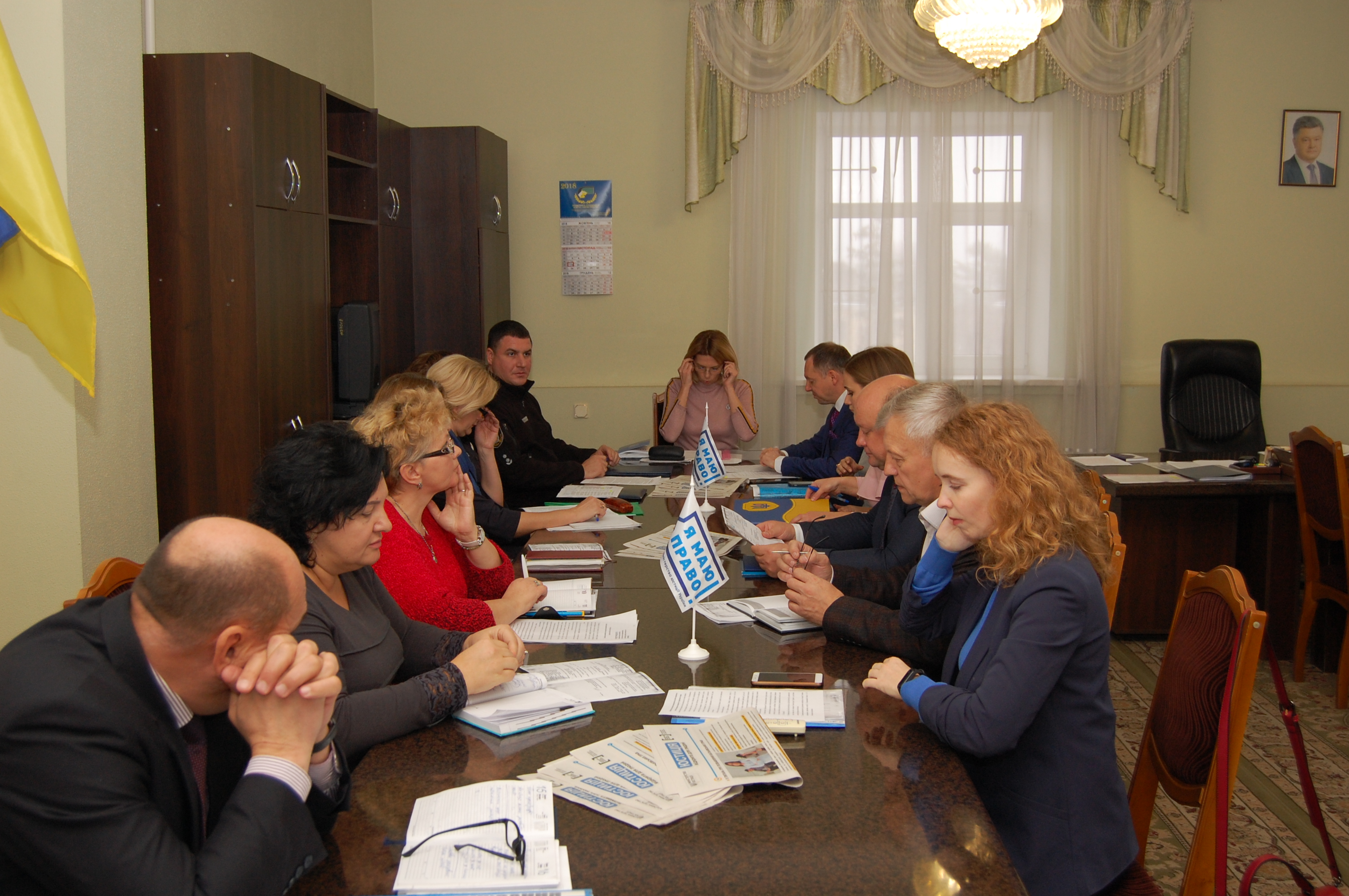 #СтопБулінг: в облдержадміністрації обговорили напрямки взаємодії органів влади задля подолання цього явища