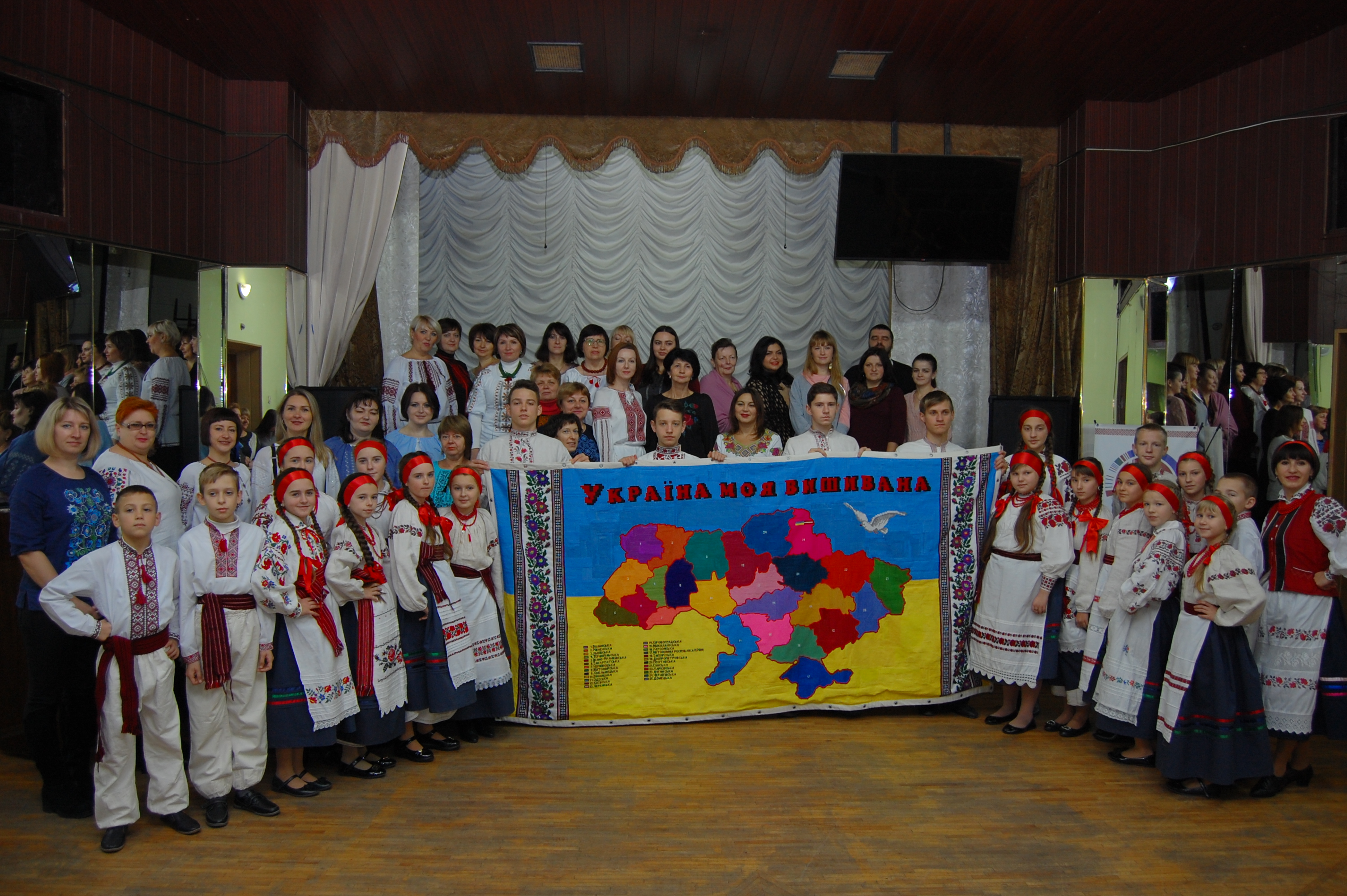 Вишивана карта України вирушає до Кам’янця-Подільського