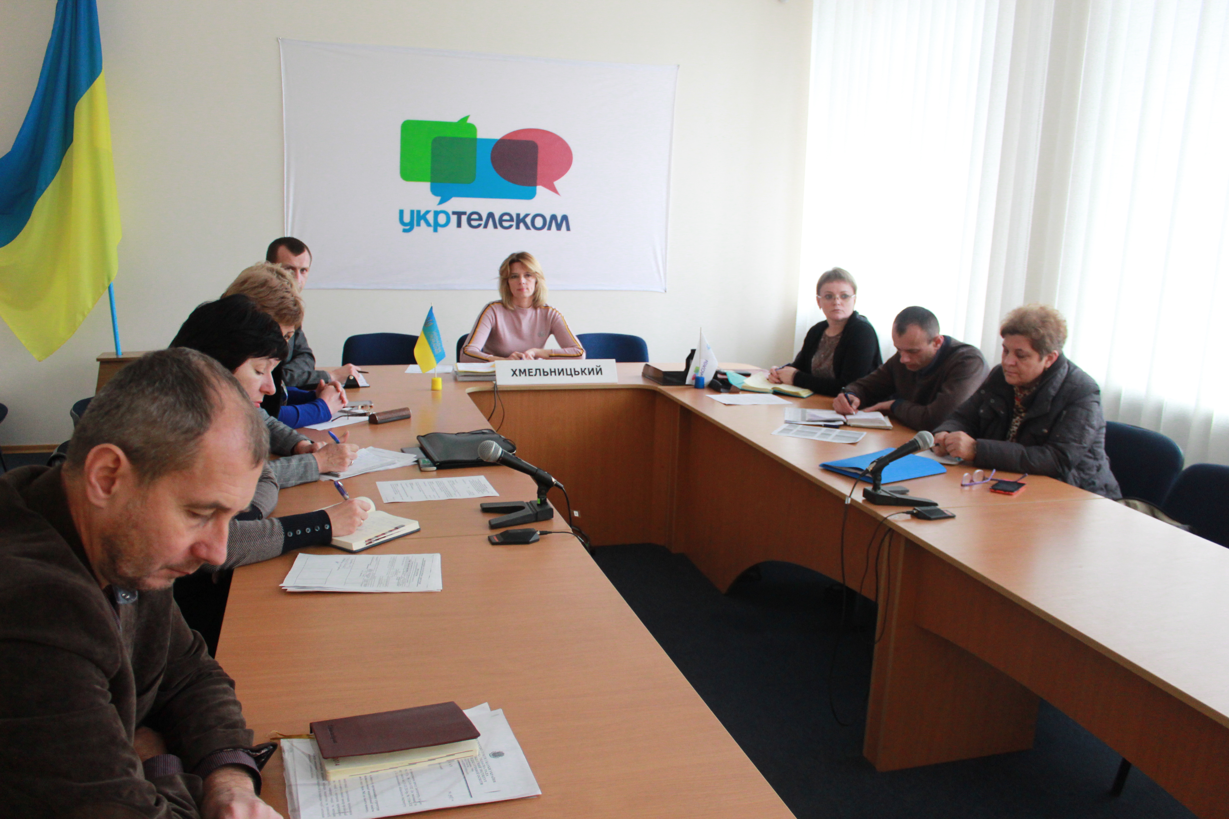 Геннадій Зубко провів Всеукраїнську селекторну нараду