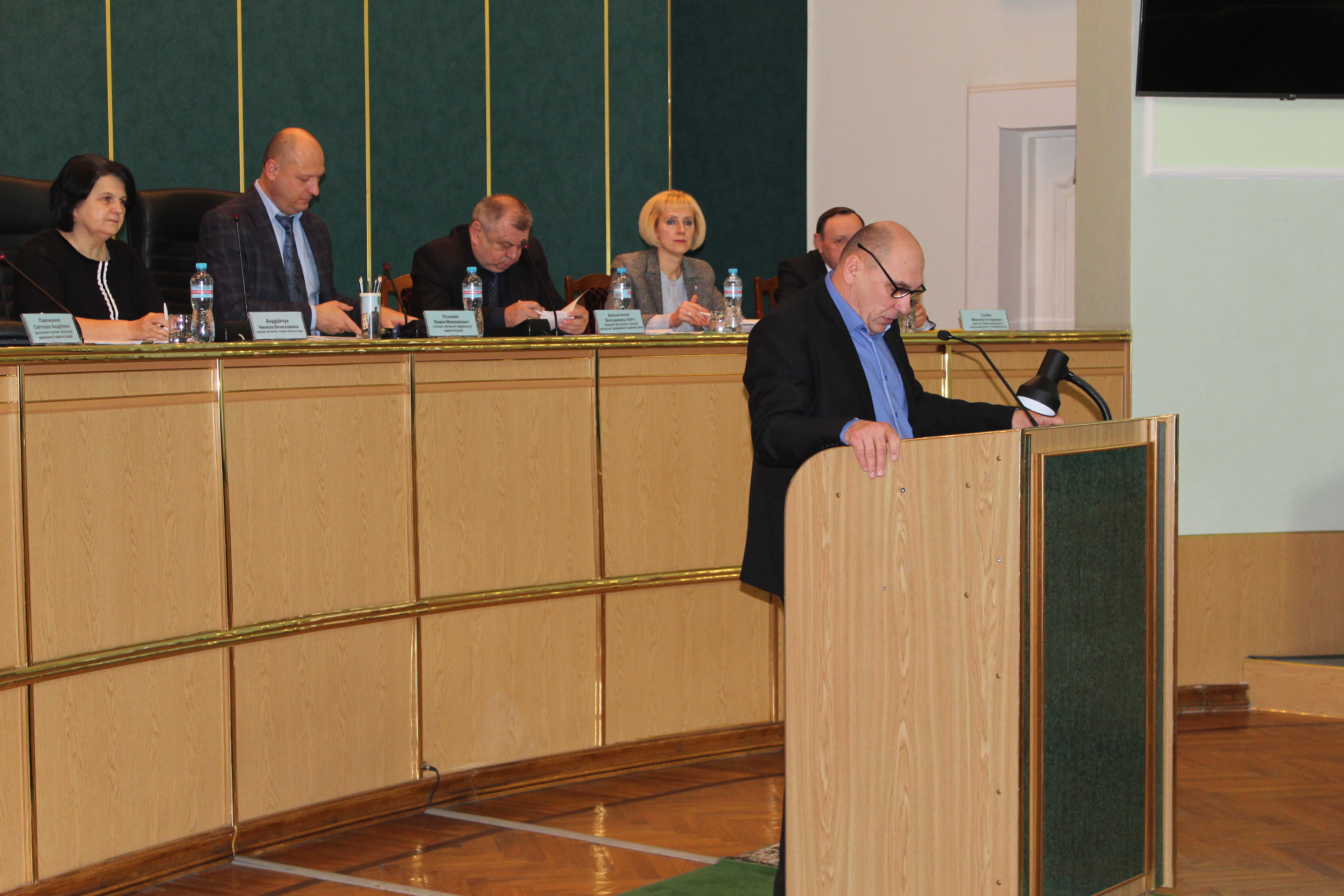 На засіданні колегії обласної державної адміністрації заслухали інформацію щодо ходу виконання обласної цільової соціальної програми розвитку фізичної культури і спорту на 2018-2021 роки