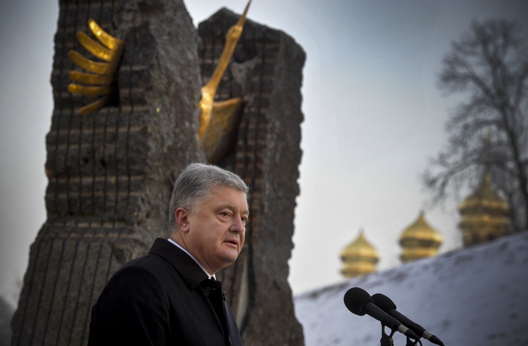 Виступ Президента України під час вшанування пам’яті жертв з нагоди 85-х роковин Голодомору