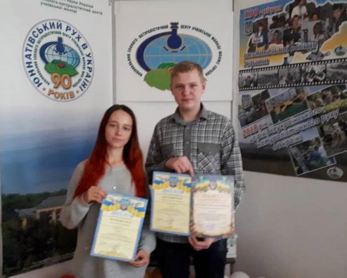 Юні нетішинські природолюби – призери Всеукраїнського біологічного форуму «Дотик природи 2018»