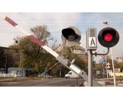 «Водій! Не порушуй правила проїзду залізничного переїзду»