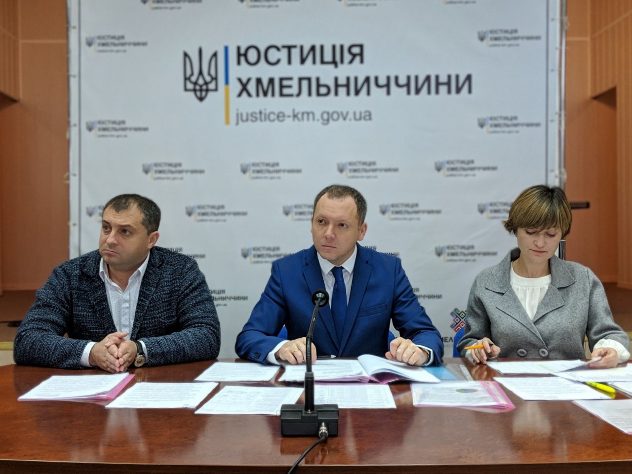 Відбулося засідання колегії Головного територіального управління юстиції у Хмельницькій області
