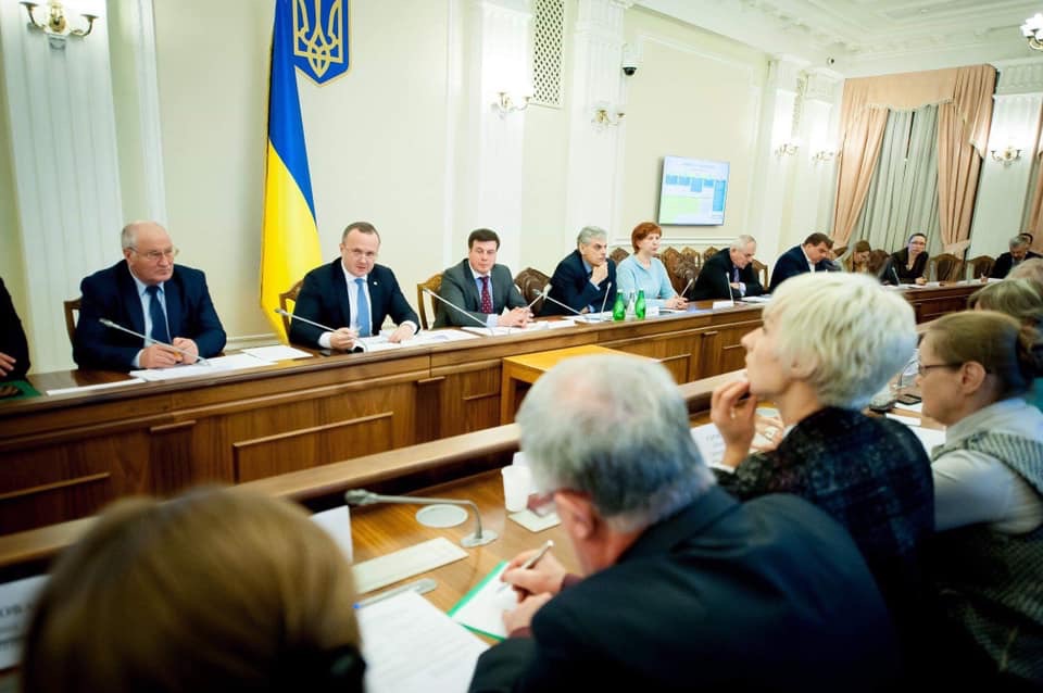 Відбулось засідання Координаційної ради з питань реалізації стратегії управління відходами в Україні до 2030 року