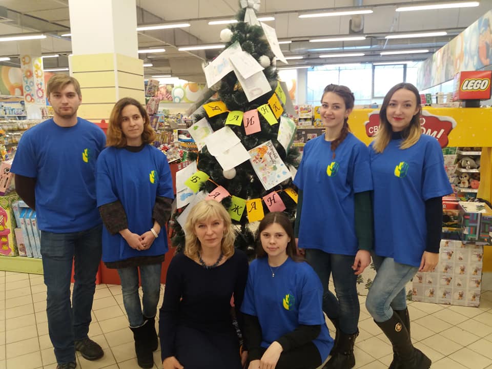 Стартувала благодійна акція “Ялинка бажань”