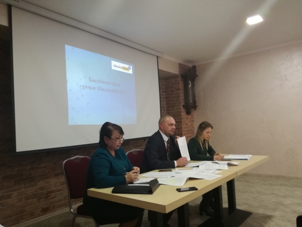Створено басейнову раду Південного Бугу