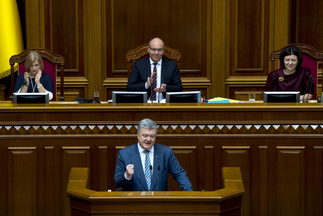 Виступ Президента у Парламенті щодо закріплення у Конституції стратегічного курсу держави на набуття повноправного членства України в Європейському Союзі та НАТО