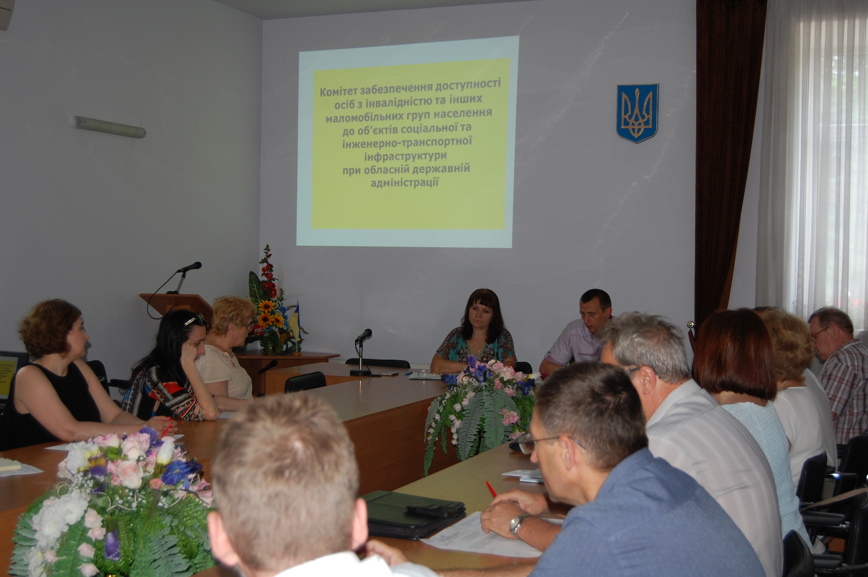 Сергій Ткачук: Створення умов для повноцінного життя людей з інвалідністю – один з основних напрямів роботи влади