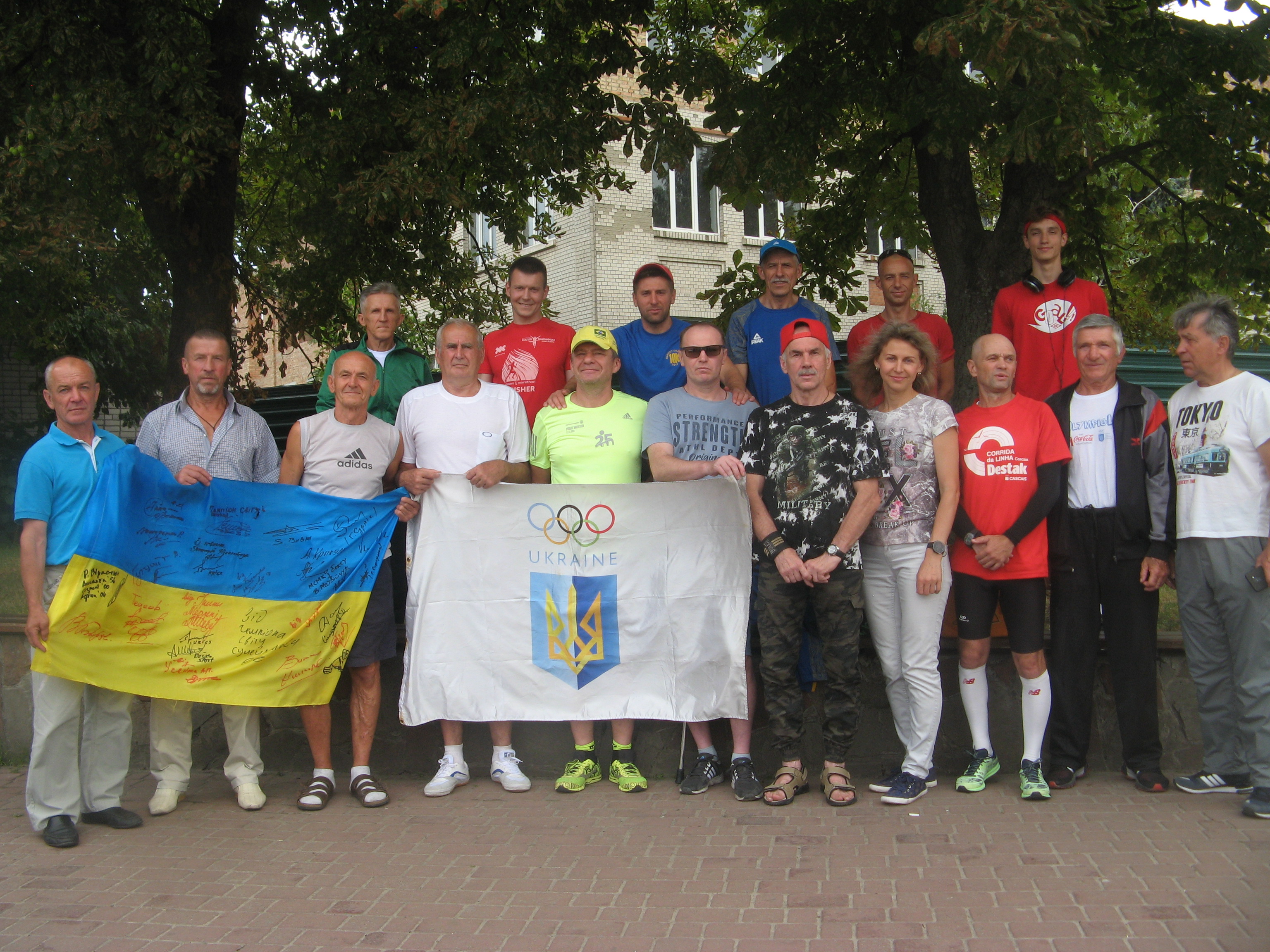 Відкритий обласний пробіг відбувся на Славутчині