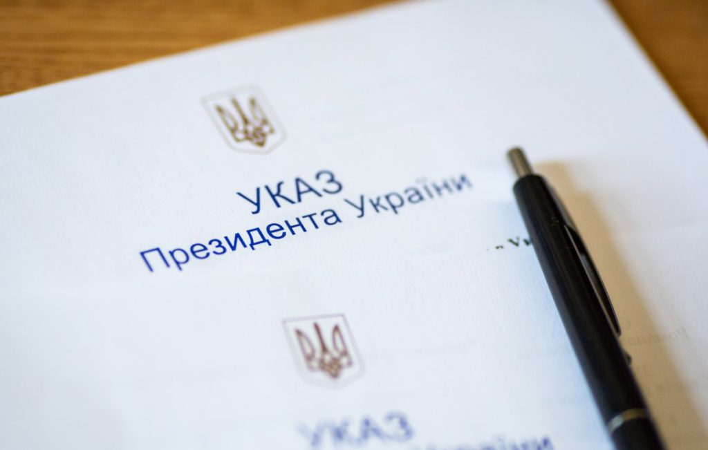 Президент підписав указ про запровадження воєнного стану в Україні, Верховна Рада його затвердила