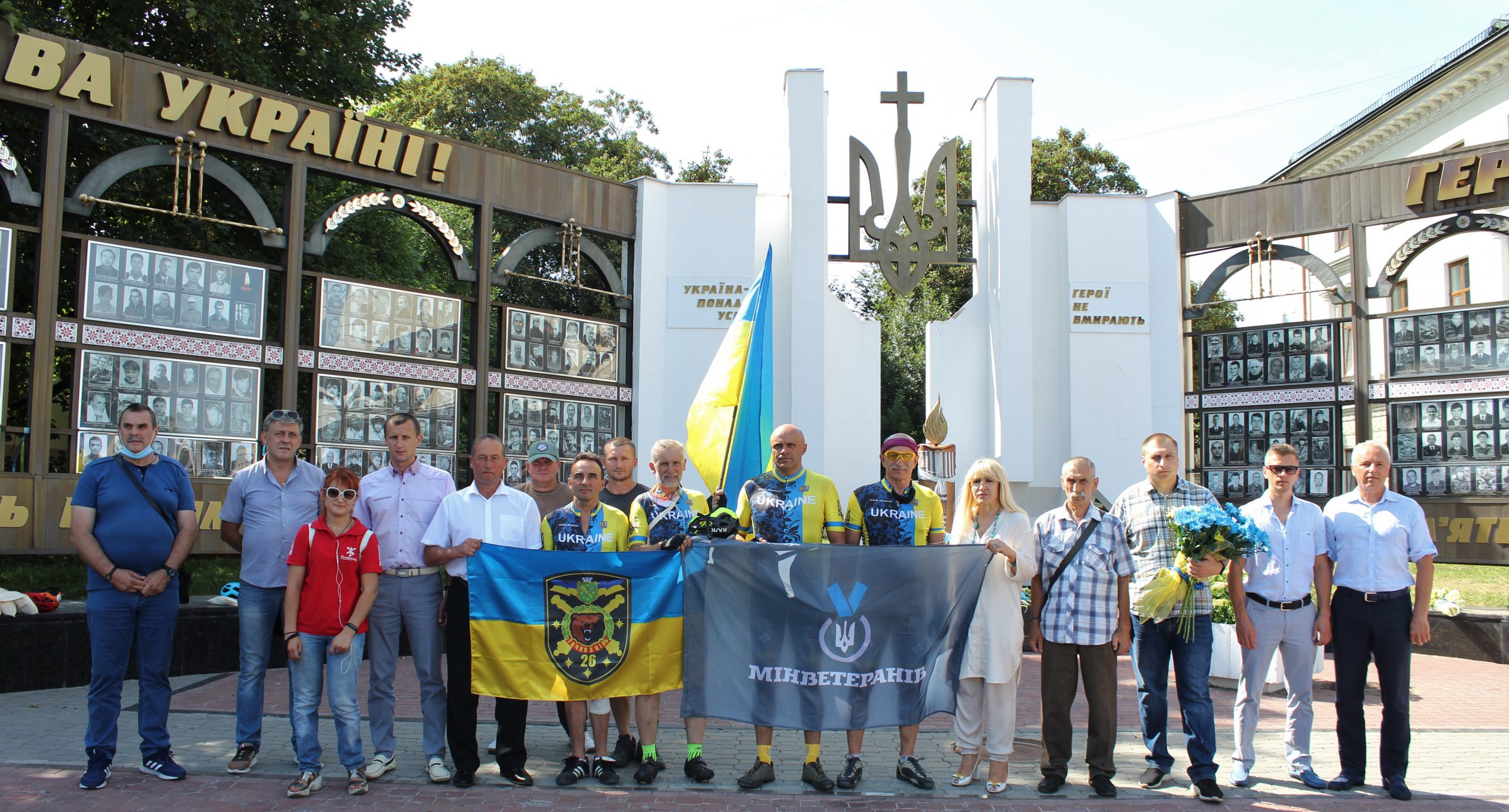 Хмельниччиною пройшов велопробіг ветеранів війни “Вшануємо пам’ять захисників України”