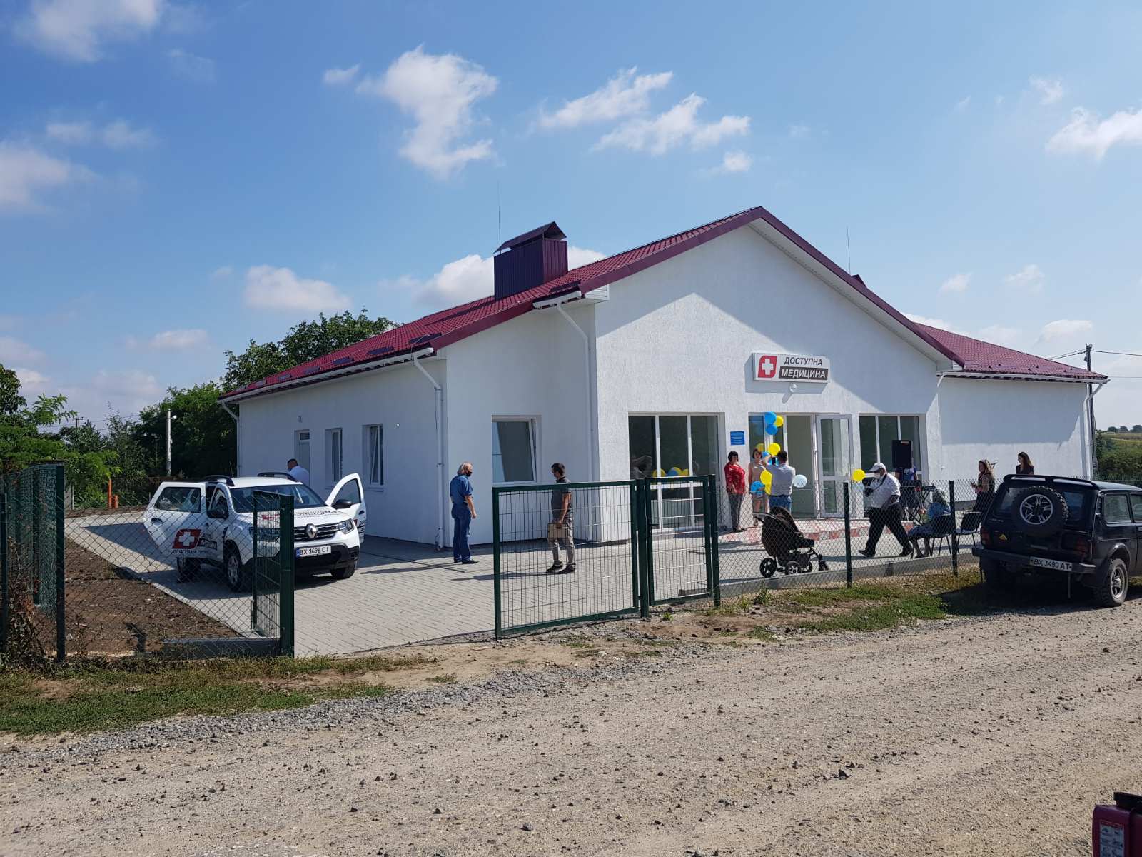 Нова амбулаторія загальної практики сімейної медицини запрацювала у селі Перегінка