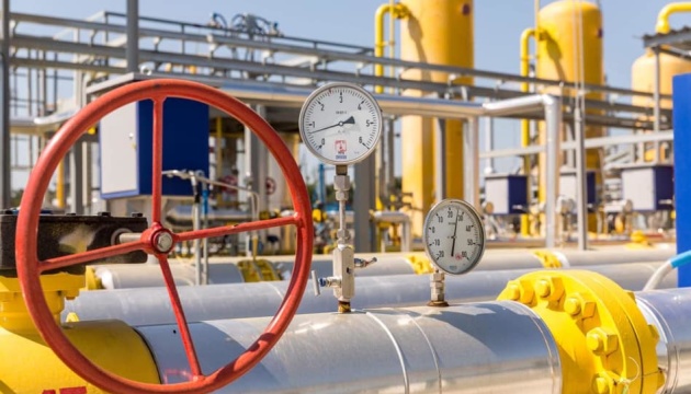 НКРЕКП на своєму засіданні встановив граничний тариф на розподіл газу на рівні 1,79 грн за кубометр