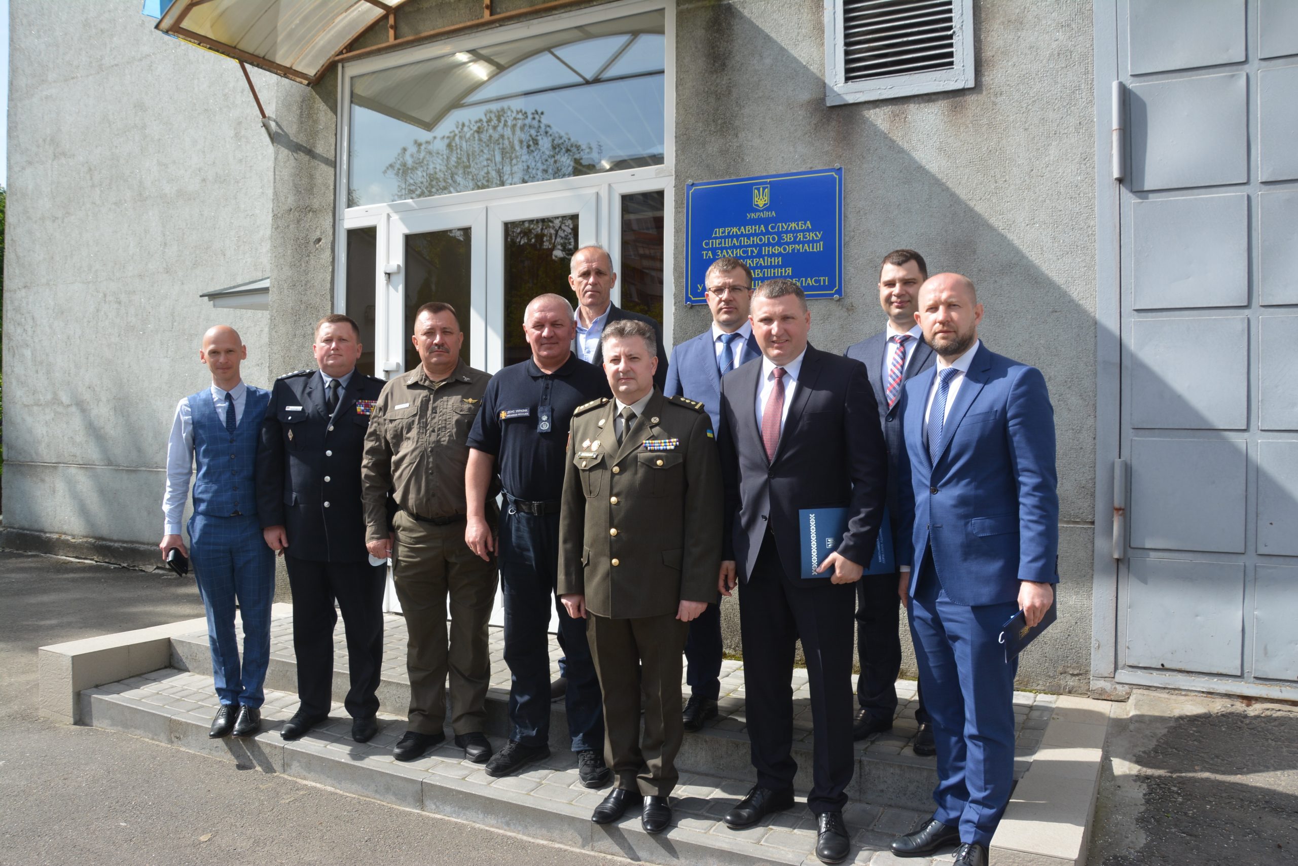 Сергій Гамалій привітав спецзв’язківців з професійним святом