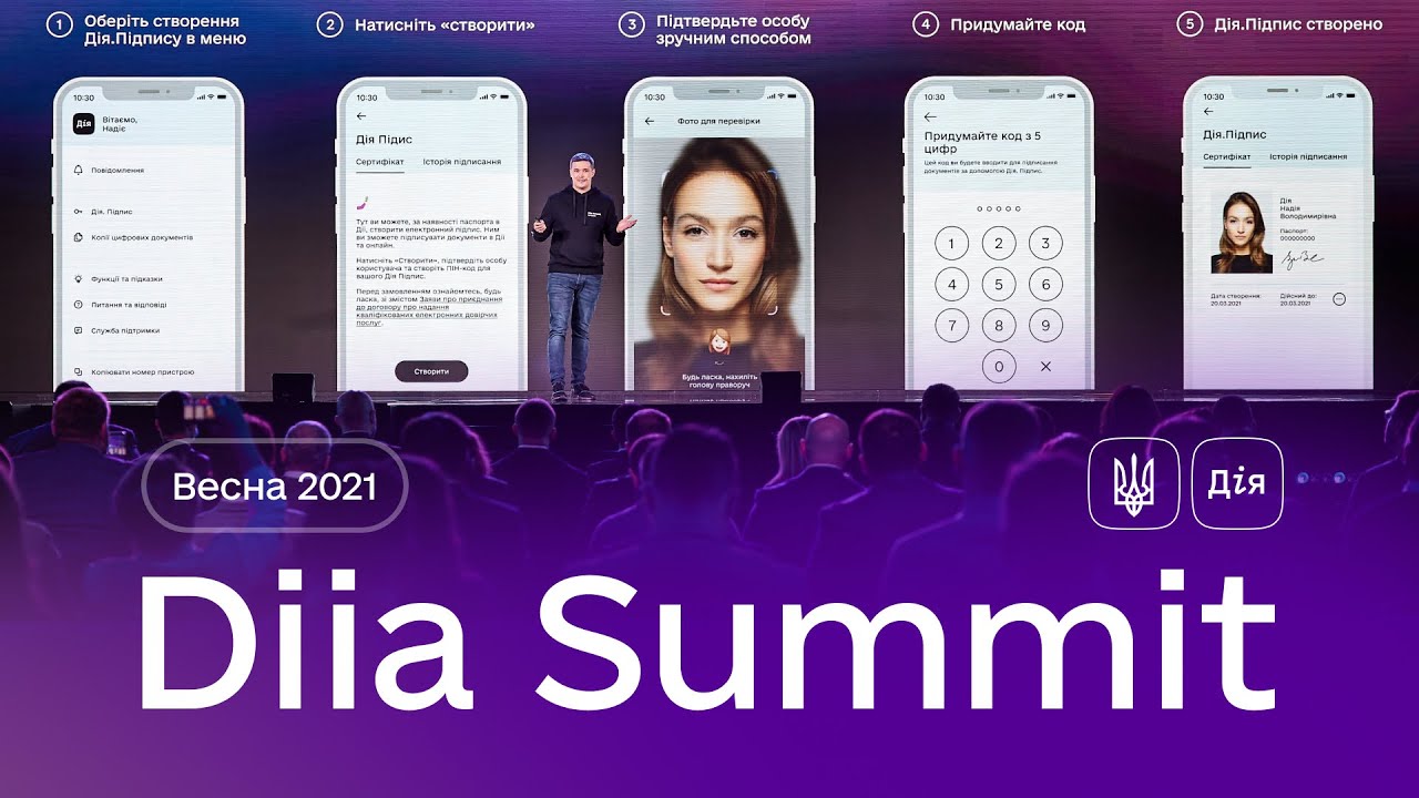 Diia Summit 2.0 презентувала масштабне оновлення Дії — понад 10 нових електронних послуг