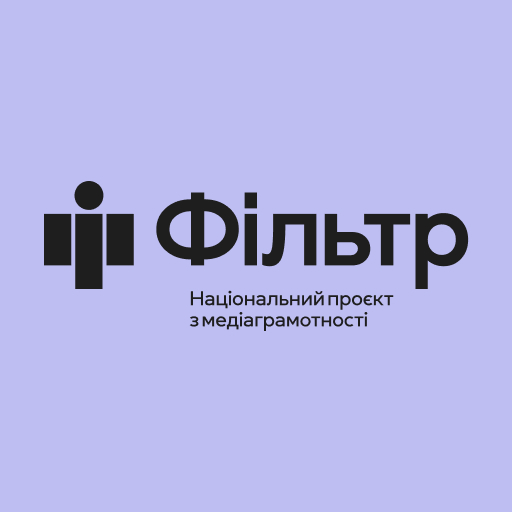 «Репортер»: стартував національний конкурс відеосюжетів для школярів