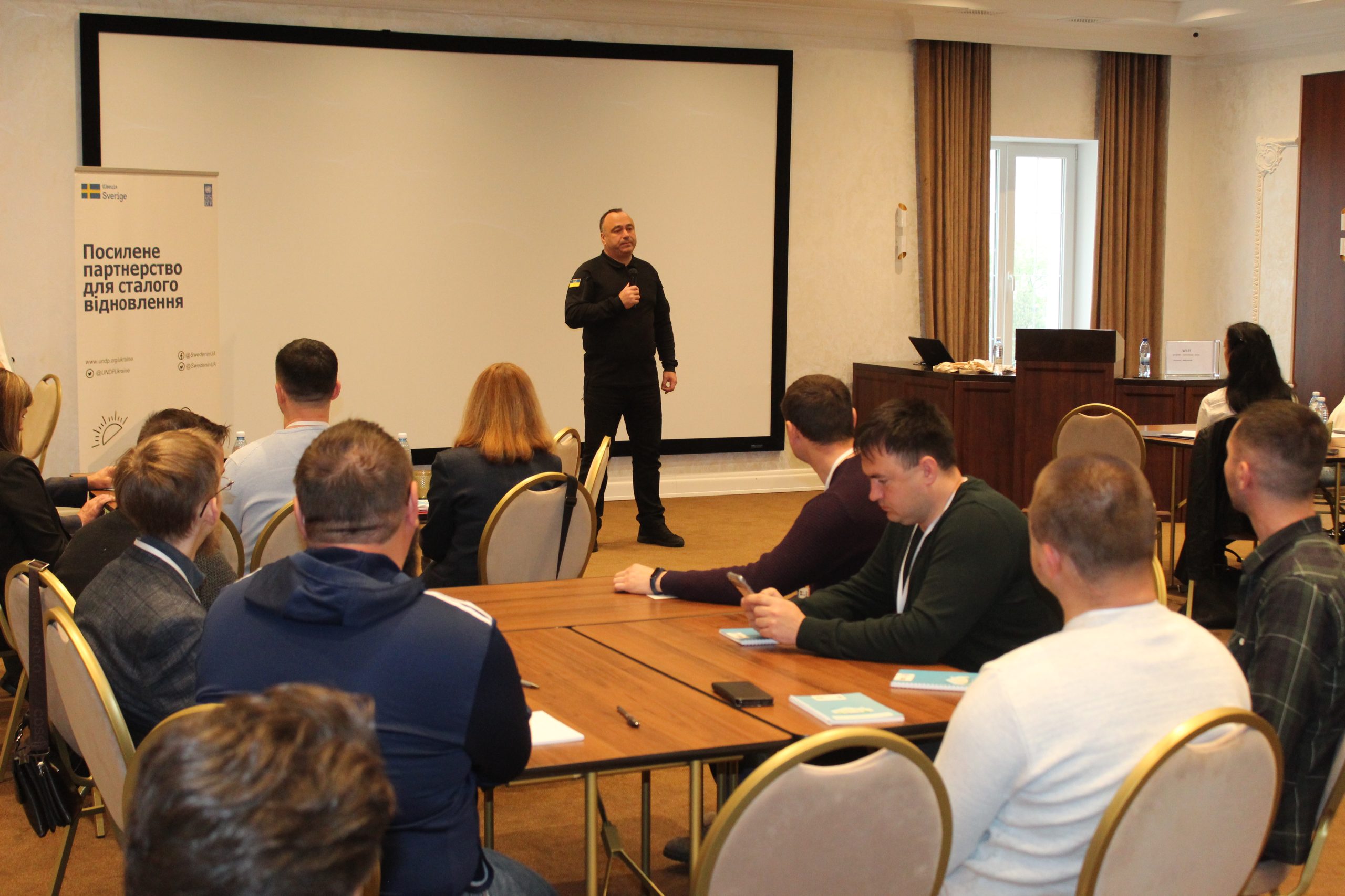 Формування мережі цифрових лідерів: на Хмельниччині відбувся семінар-тренінг для представників громад