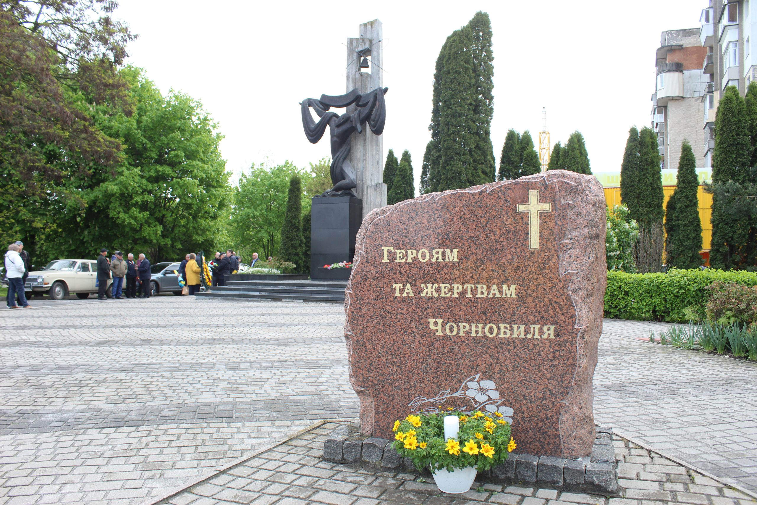 26 квітня – 38 річниця трагедії на Чорнобильській АЕС