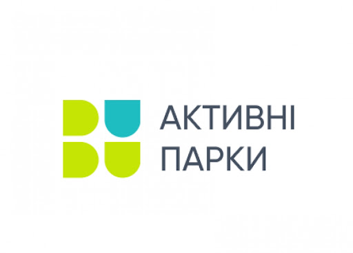 Запрошуємо взяти участь у фізкультурно-оздоровчому заході “Активні парки – Хмельницький забіг”, який відбудеться 08.09.2024 року в обласному центрі, парк ім. М. Чекмана