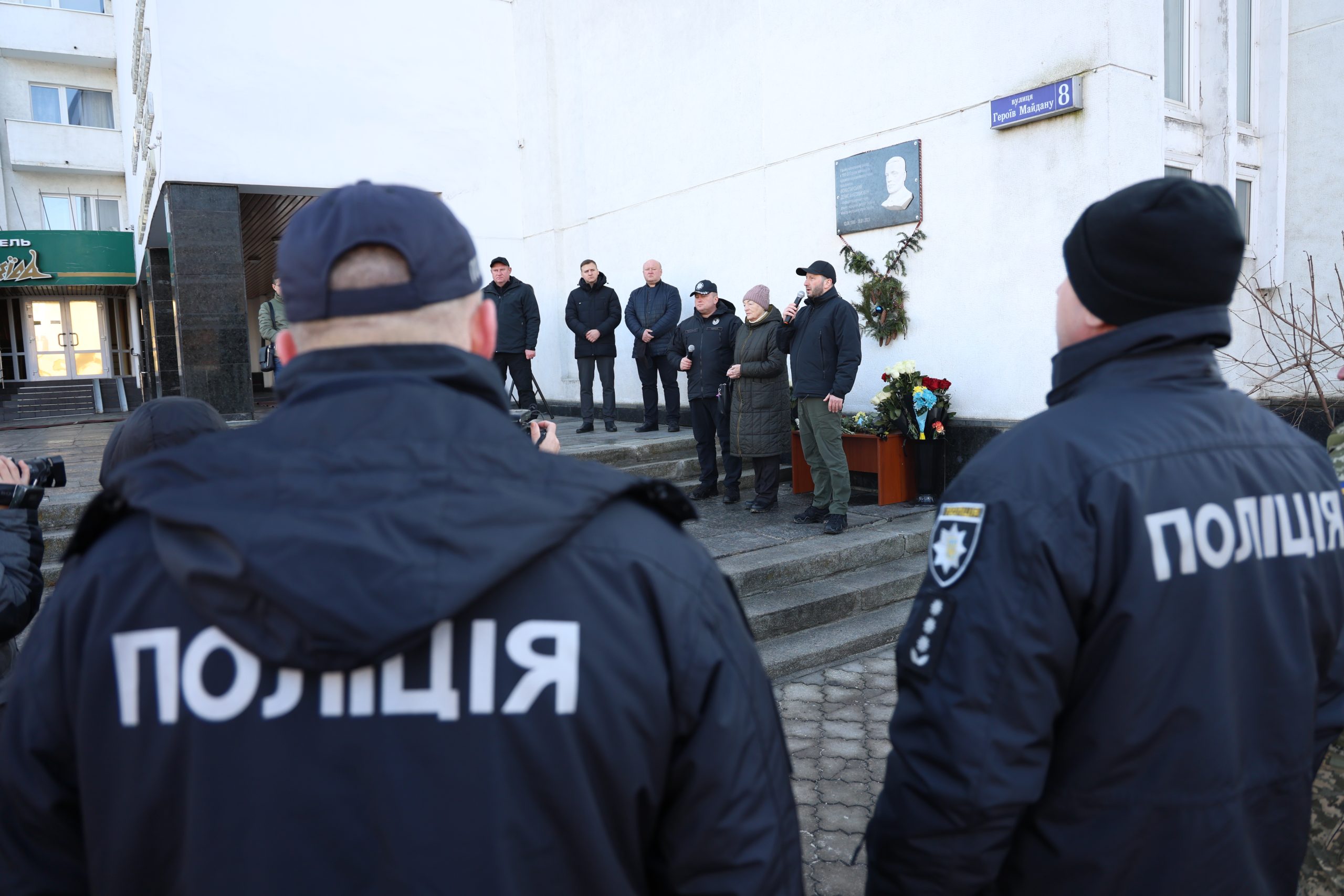 На Хмельниччині вшанували пам’ять Дениса Монастирського та Тетяни Шутяк