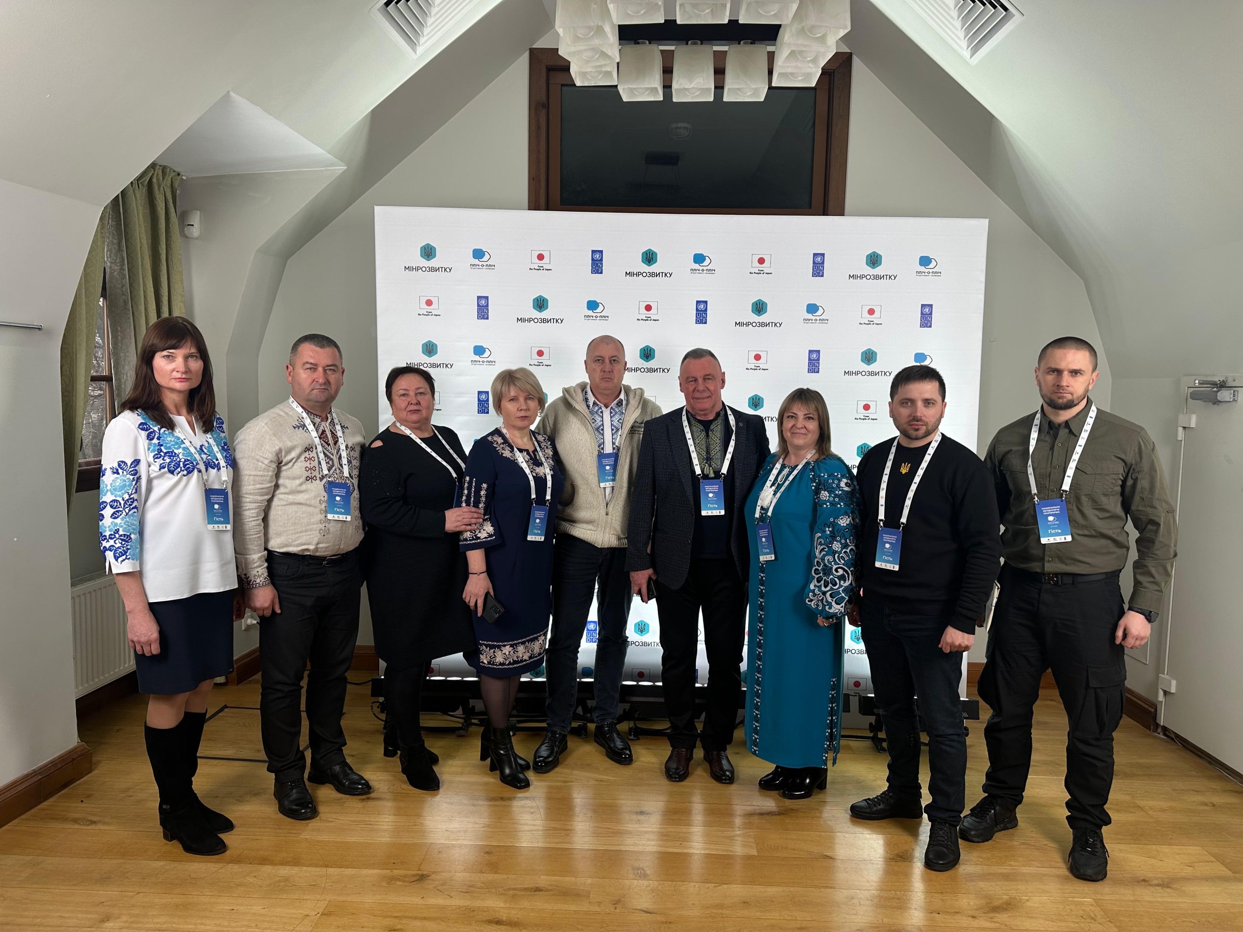 Владислав Фалюш взяв участь у Національній об’єднуючій платформі «Пліч-о-пліч: Згуртовані громади»