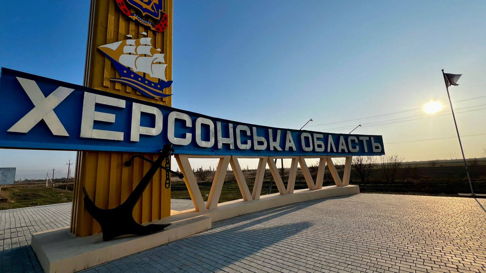 Хмельниччина продовжує підтримку Чорнобаївської громади в межах проєкту «Пліч-о-пліч: згуртовані громади»
